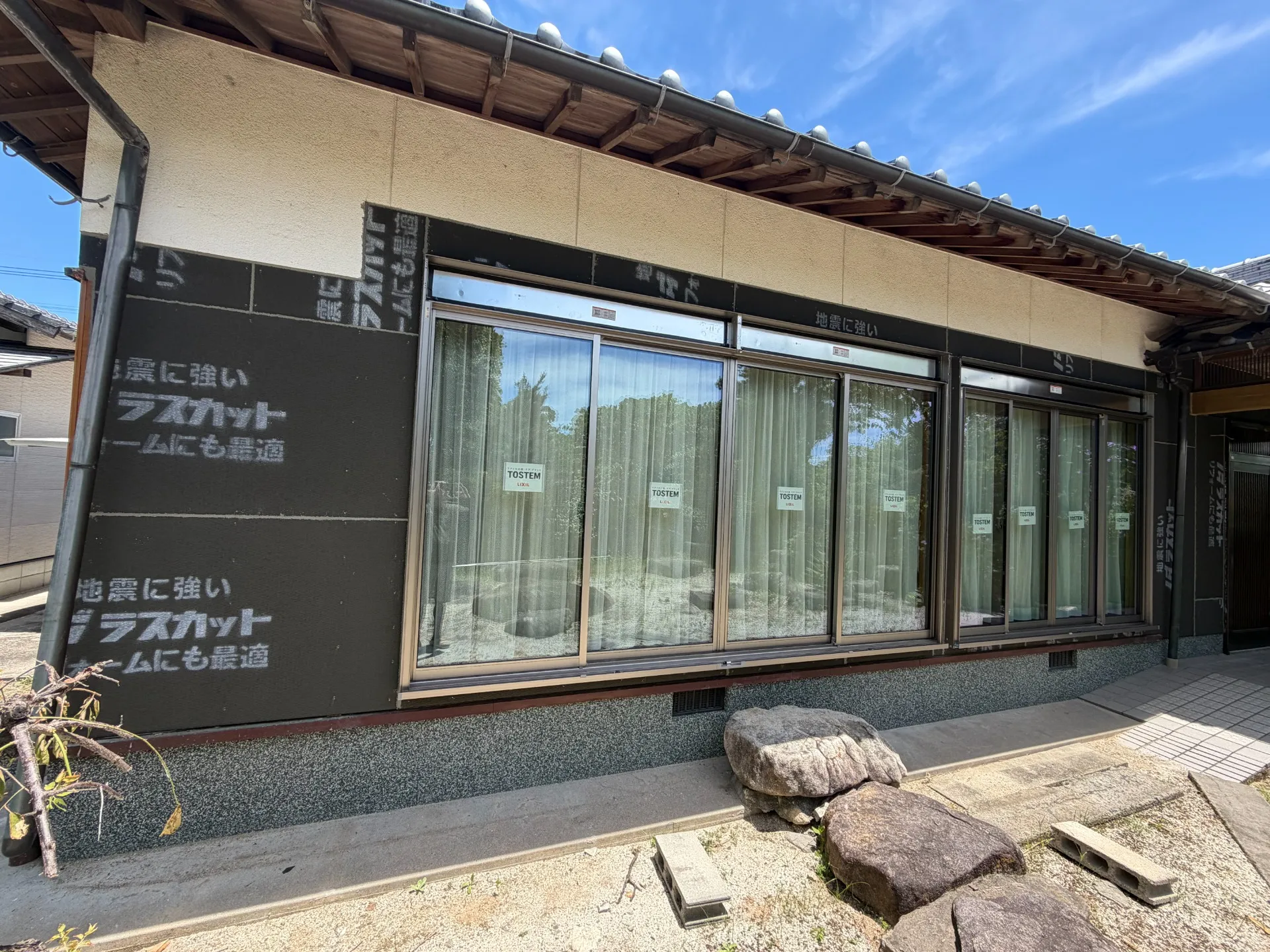 荒尾市 サッシ・外壁工事